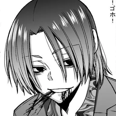 Profile image of 印南幽