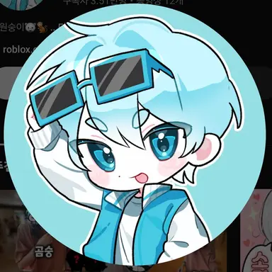 Profile image of 곰숭