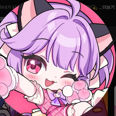 Profile image of 슈아