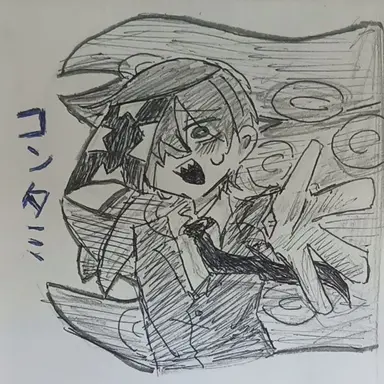 Profile image of コンタミ