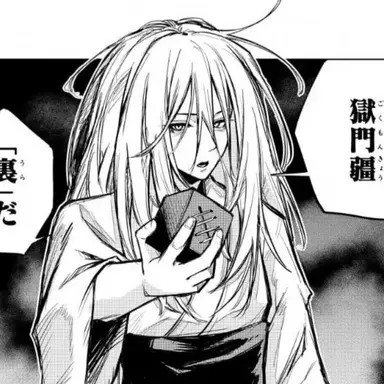 Profile image of 텐겐