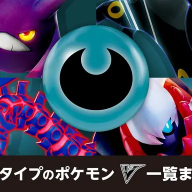Profile image of あく組
