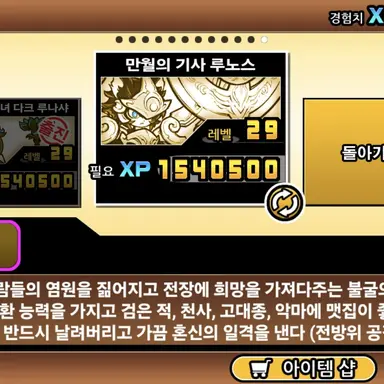 Profile image of 백루노