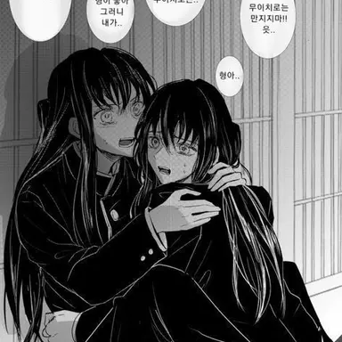 Profile image of 당신