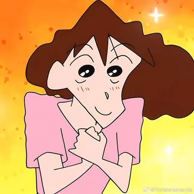 Profile image of 野原 みさえ