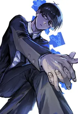 Profile image of Jinpachi Ego