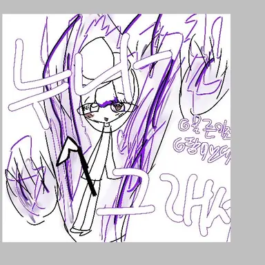 Profile image of 평학