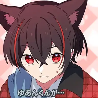 Profile image of ゆあん
