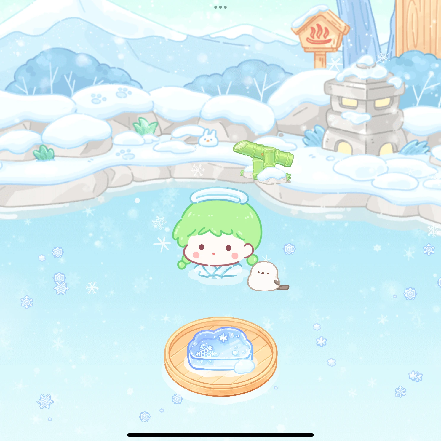 루루