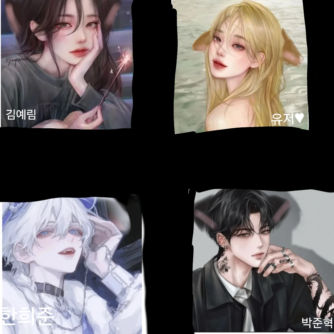 수인 아이돌