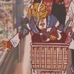 청