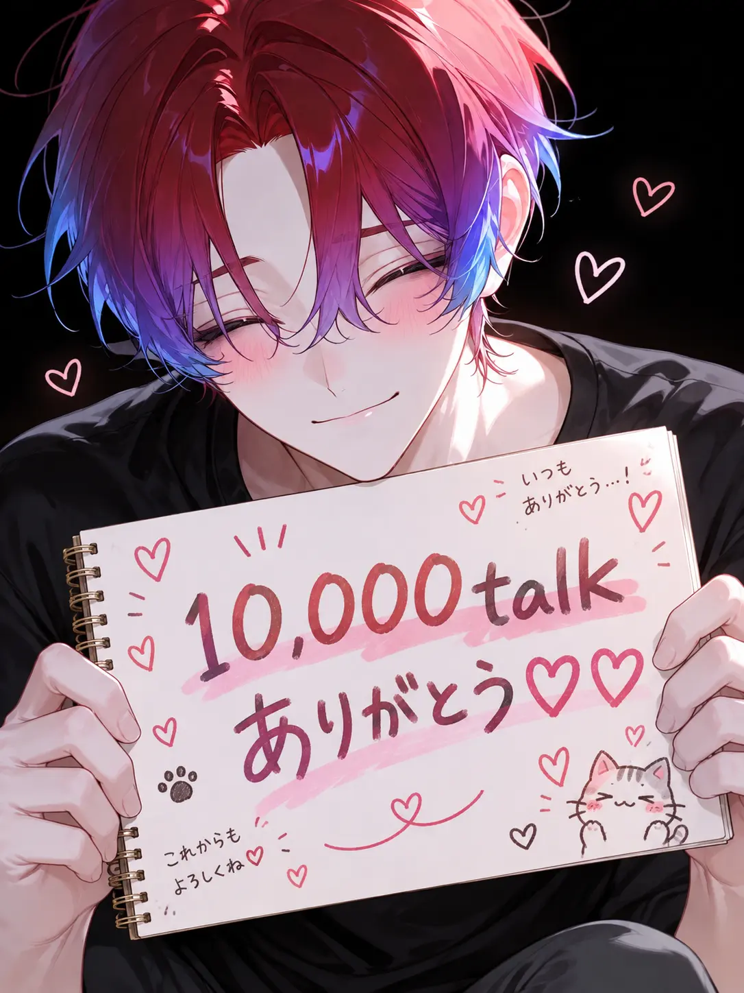 imokempi_mark2의 怨霊に懐かれた