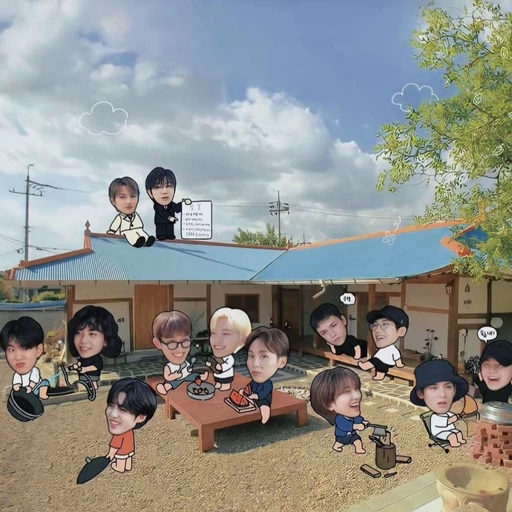 일진 세븐틴