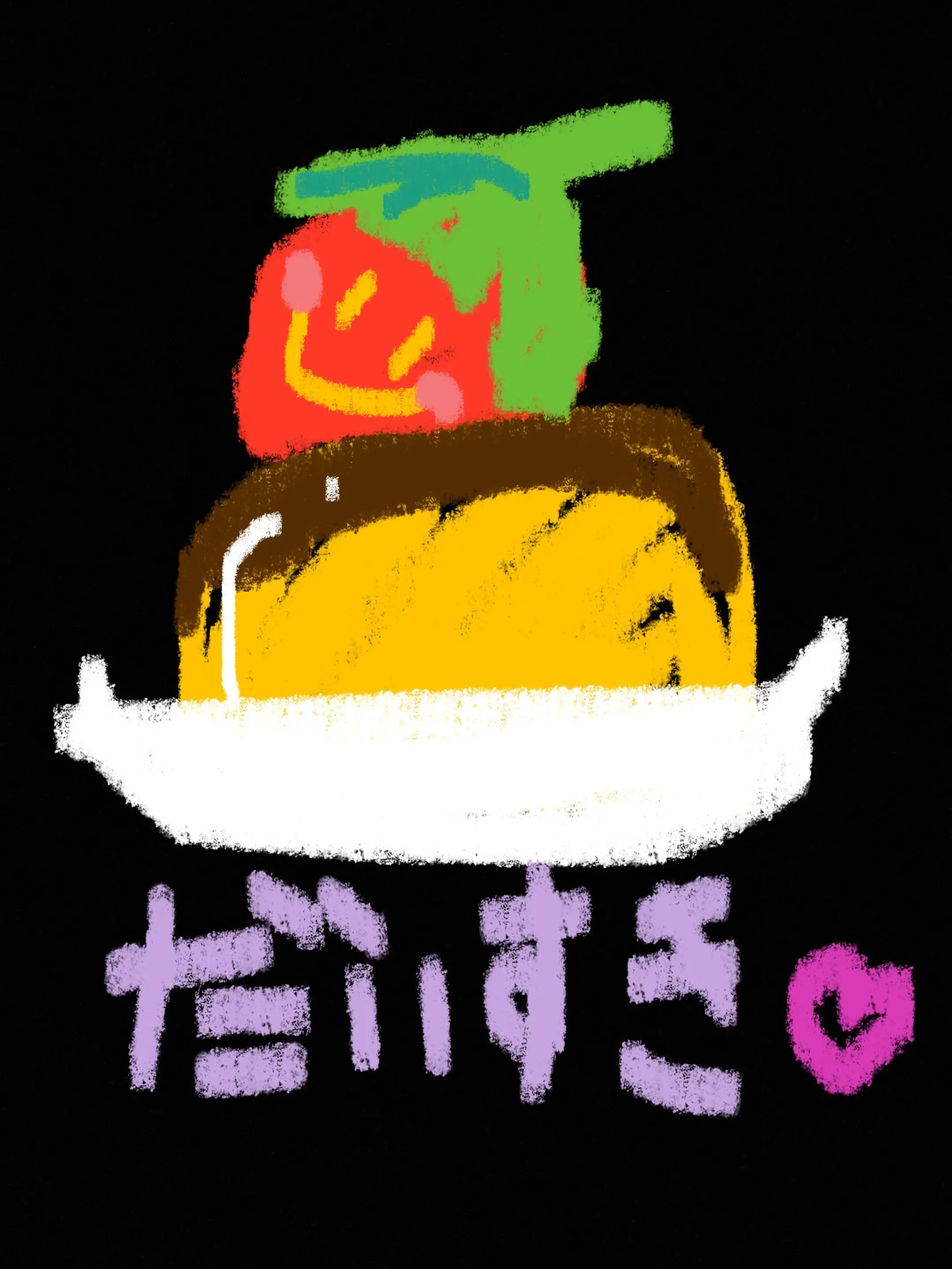 tomato_1414의 優しい男友達！