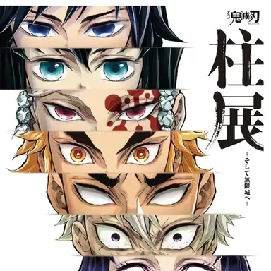 Profile image of 기유