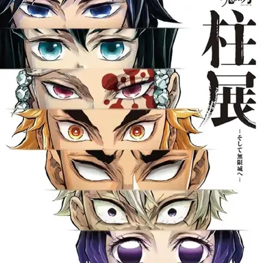 Profile image of 무이치로