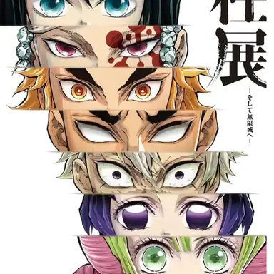 Profile image of 텐겐