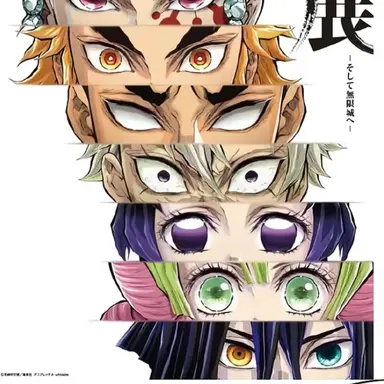 Profile image of 렌고쿠