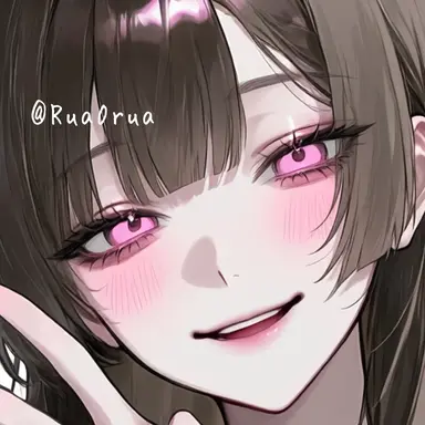 Profile image of Uru