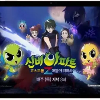 BareFeast1331의 상상의 나라 ㅎ