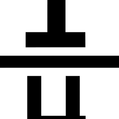 Profile image of One fourth