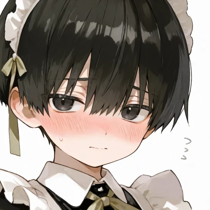 葵