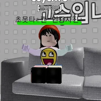 Profile image of 늑대