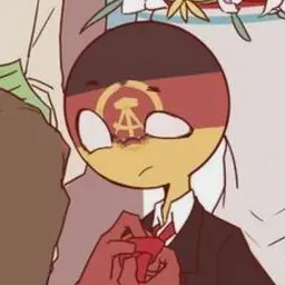 Profile image of 독일