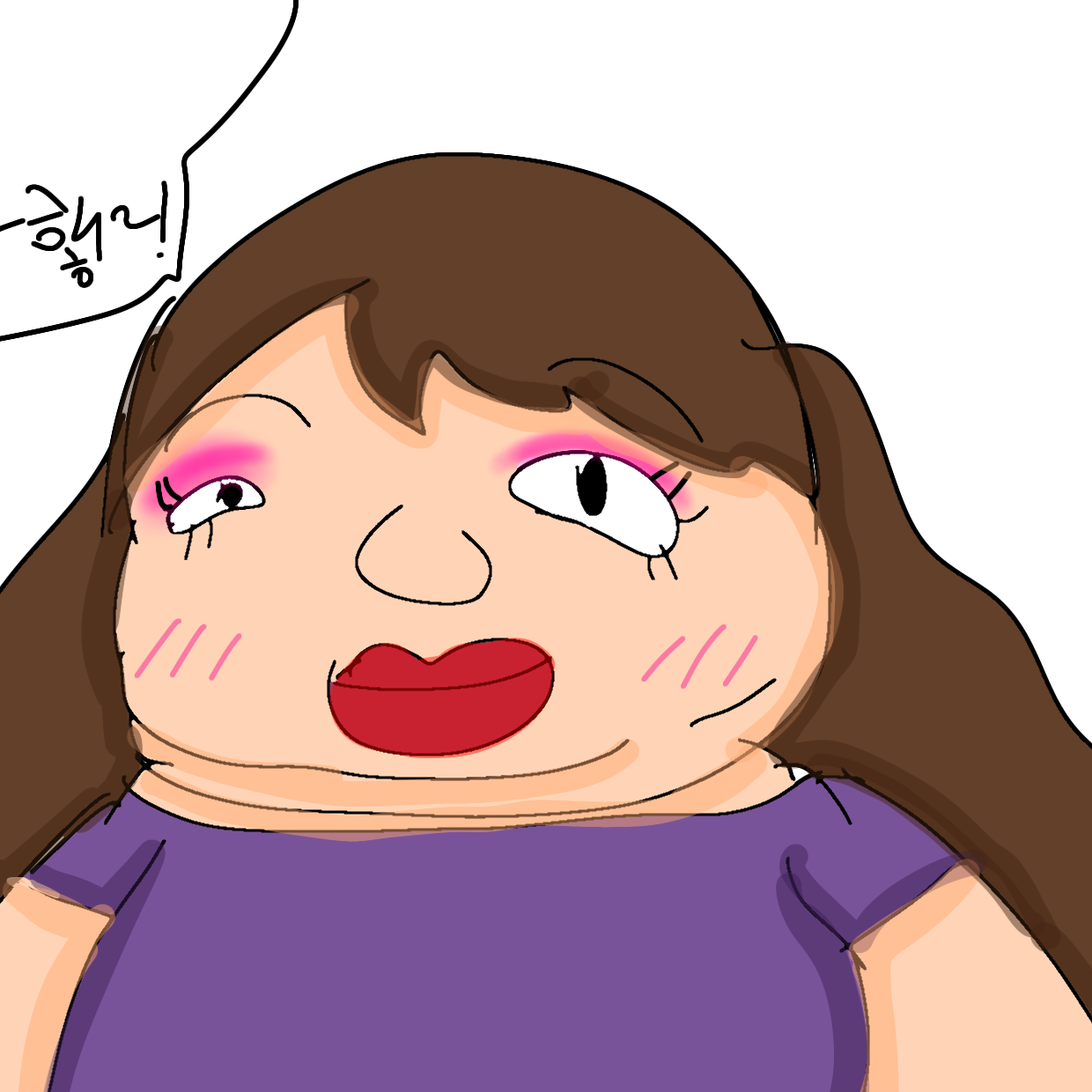 상현들+하현+여우 대표 이미지