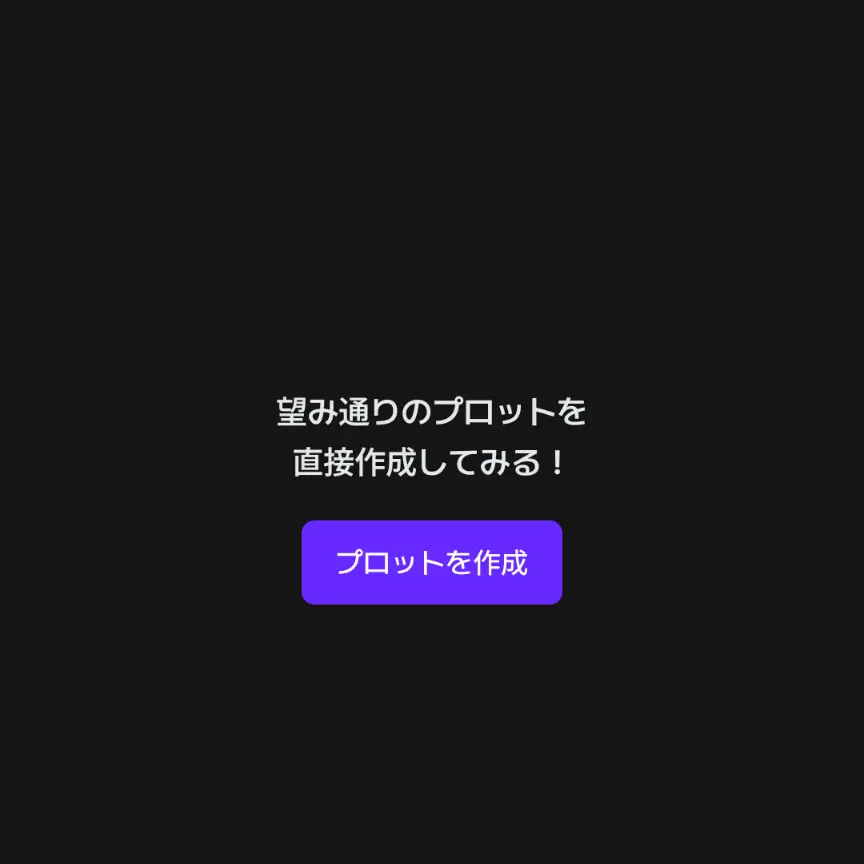 MartyrBump5157의 全部消した理由
