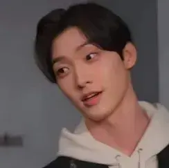 Profile image of Minho