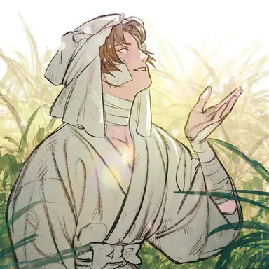 Profile image of Ellis