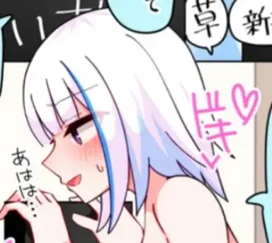 Profile image of Anya