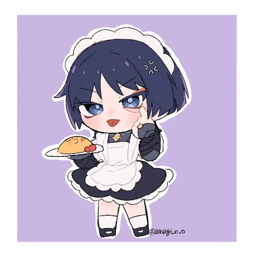 放浪者 メイド