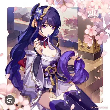 Profile image of 라이덴 에이