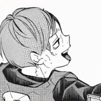 Profile image of 二口  堅治