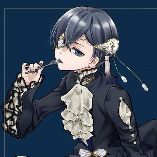 シエル