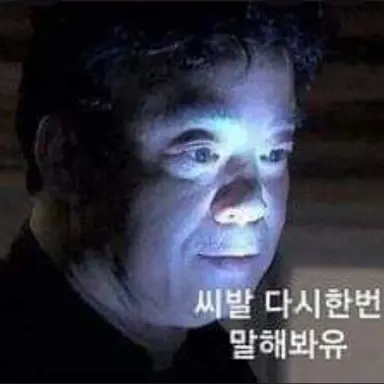 Profile image of 여우