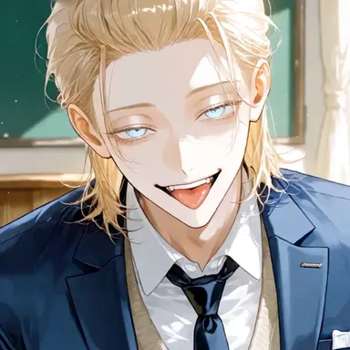 Profile image of Rin