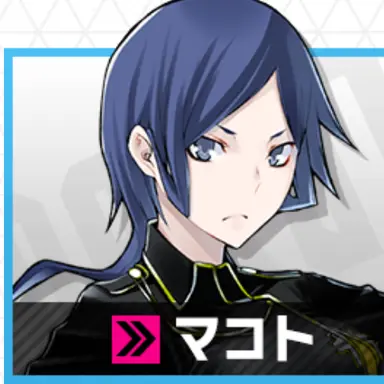 Profile image of マコト
