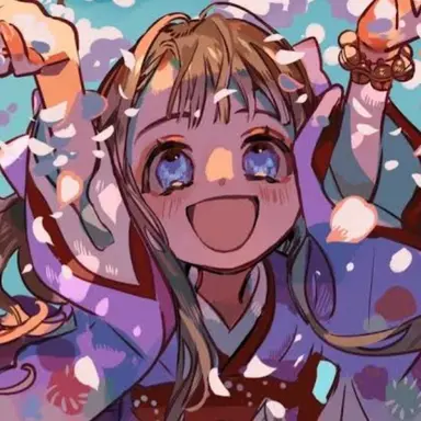 Profile image of Akane Sumire