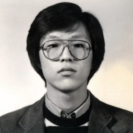 박종철
