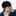 이연해