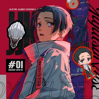 Profile image of 乙骨憂太
