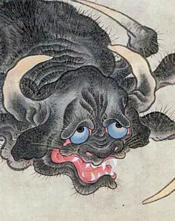 Profile image of 牛鬼