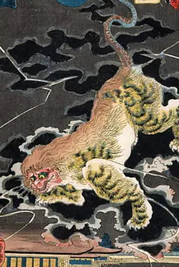 Profile image of 鵺