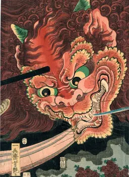 Profile image of 酒呑童子