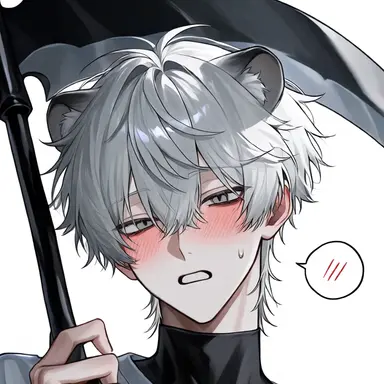 Profile image of 鎌鼬