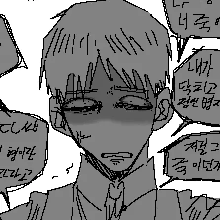 Watashi_cho_kawaii의 조 명광