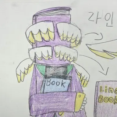 Profile image of 라인북